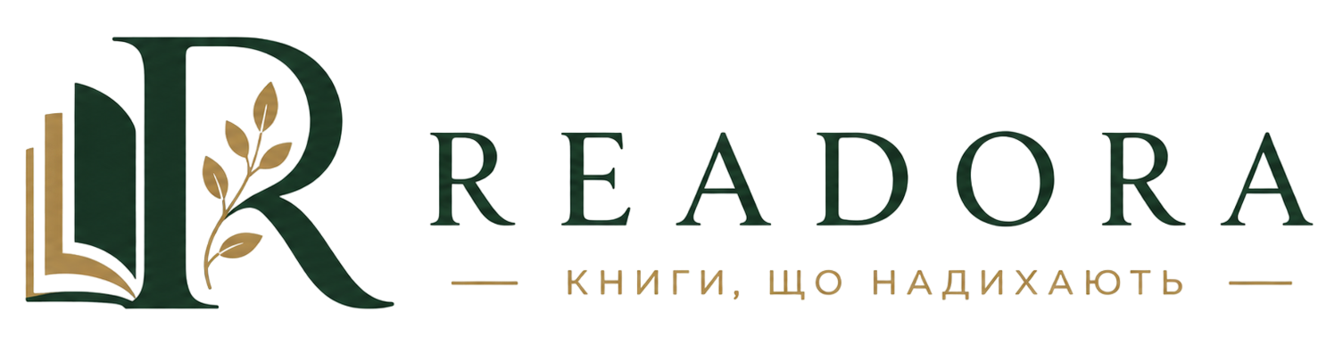 Readora