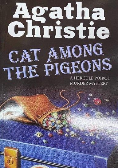 Книга “Cat Among the Pigeons / Кішка серед голубів” – Agatha Christie’s / Агата Крісті (Англійською мовою)