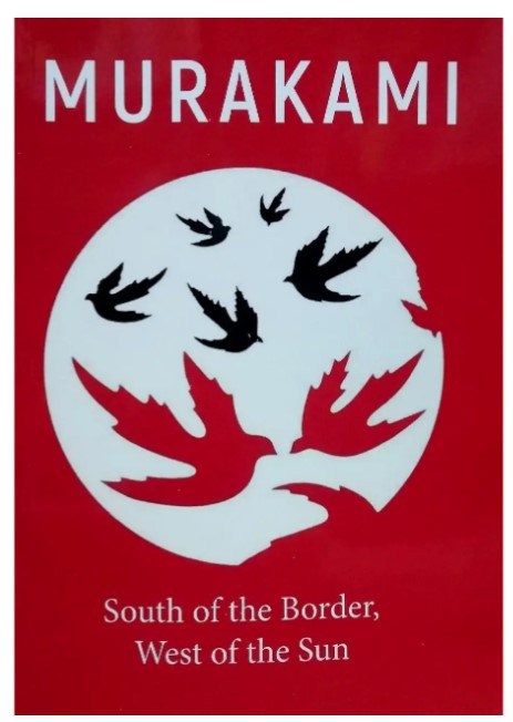 Книга “South of the Border, West of the Sun” – Murakami (Англійською мовою)