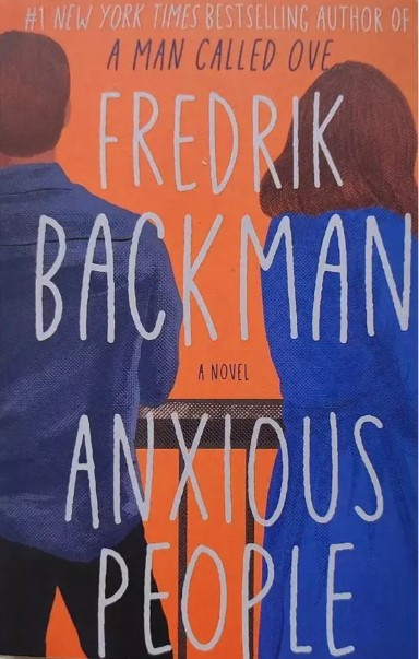 Книга “Anxious people Fredrik Backman (Тривожні люди)” – Фредрік Бакман (Англійською мовою)