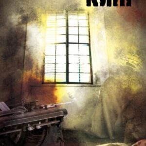 Мізері - Стівен Кінг