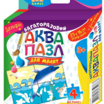 “Аквапазл для малят. Дельфін” – Авторський колектив 1