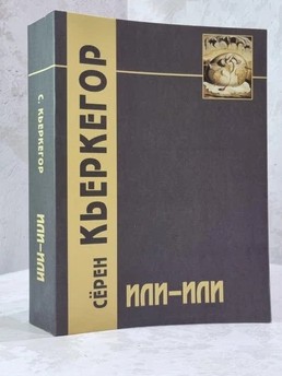 Як стати ефективним лідером – Дейл Карнегі